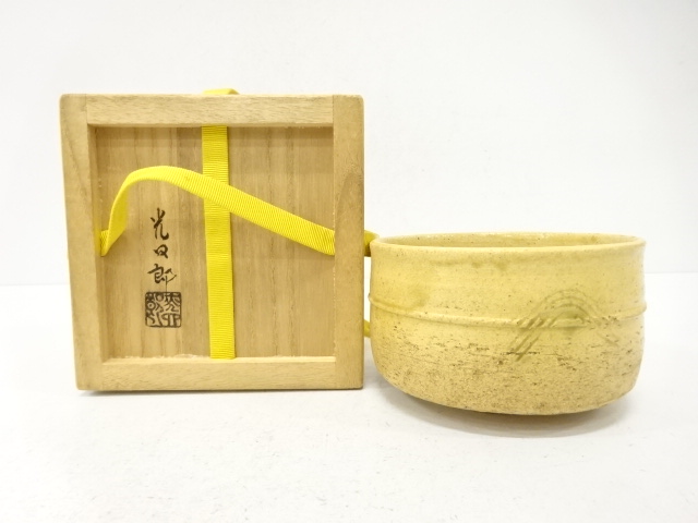JAPANESE TEA CEREMONY / KIZETO TEA BOWL CHAWAN / ARTISAN WORK